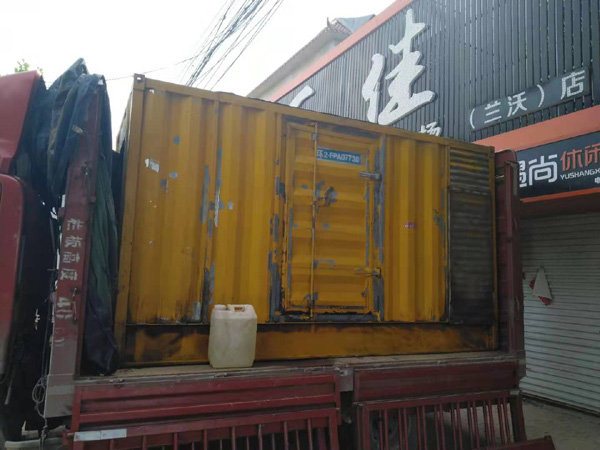 罗湖发电机组的结构分析及功能原理