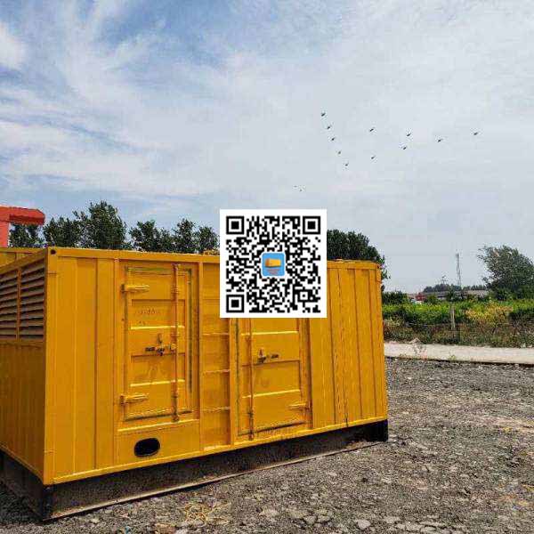 罗湖发电机出租发电机电刷的结构与作用是什么